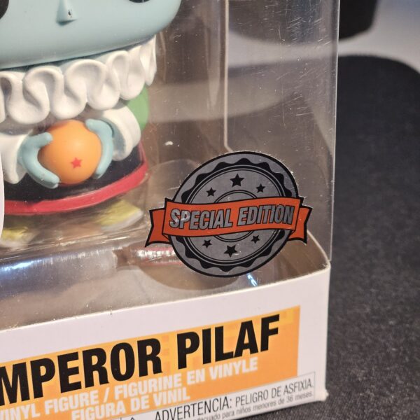 Emperor Pilaf Funko Pop! #919 - Dragon Ball (Special Edition) - Image 2