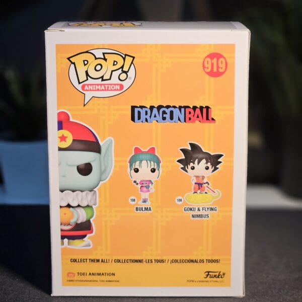 Emperor Pilaf Funko Pop! #919 - Dragon Ball (Special Edition) - Image 3